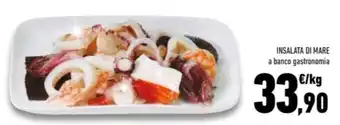 Conad INSALATA DI MARE offerta