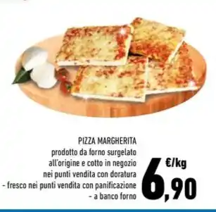 Conad PIZZA MARGHERITA offerta