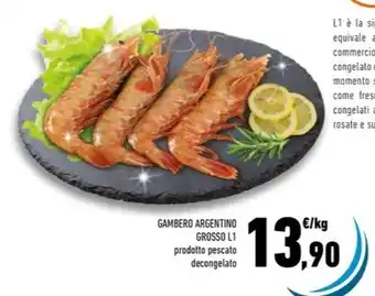 Conad GAMBERO ARGENTINO GROSSO L1 offerta