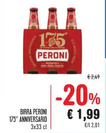 Spazio Conad BIRRA PERONI 175° ANNIVERSARIO 3x33 cl offerta