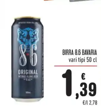 Spazio Conad BIRRA 8.6 BAVARIA vari tipi 50 cl offerta