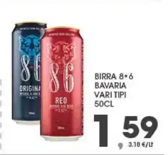 Despar BIRRA 8 6 BAVARIA VARI TIPI 50CL offerta