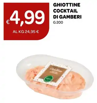Ekom GHIOTTINE COCKTAIL DI GAMBERI G 200 offerta