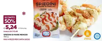SPIEDINI DI MARE MENO30 450 g