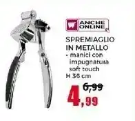Spremiaglio In Metallo Manici Con Impugnatura Soft Touch