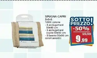 Happy Casa Spugna Capri offerta
