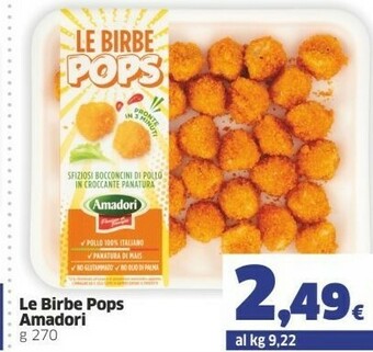 Sigma Amadori Le Birbe Pops offerta
