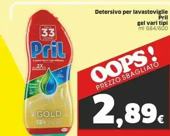 Sigma Pril Detersivo Per Lavastoviglie Gel 600ml offerta