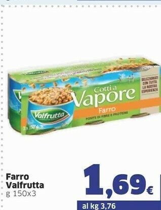 Sigma Valfrutta Farro Cotti A Vapore 450 G(ml) offerta