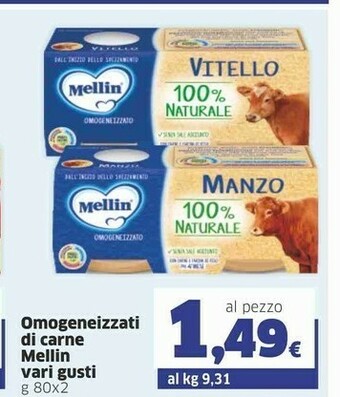 Sigma Mellin Omogeneizzati Di Carne offerta
