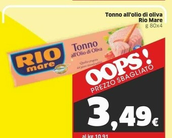 Sigma Rio Mare Tonno Rio mare offerta