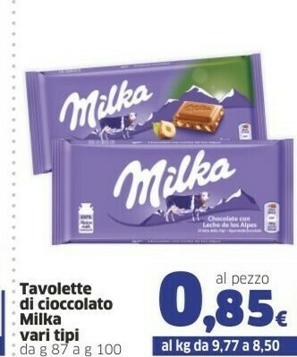 Sigma Milka Cioccolato offerta
