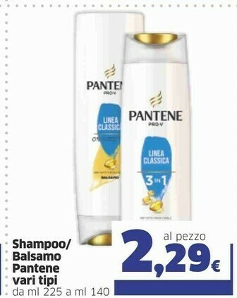 Sigma Pantene Shampoo offerta