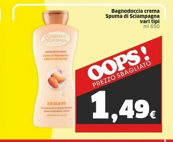 Sigma Spuma di Sciampagna Bagnodoccia Crema offerta