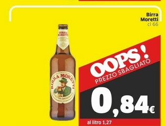 Sigma Moretti Birra offerta