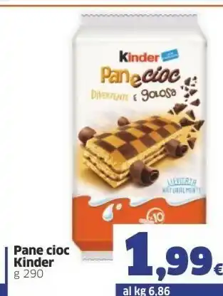 Sigma Kinder Merendine offerta