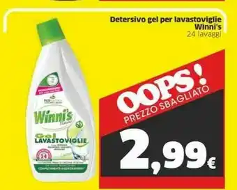 Sigma Winni's Detersivo Gel Per Lavastoviglie offerta