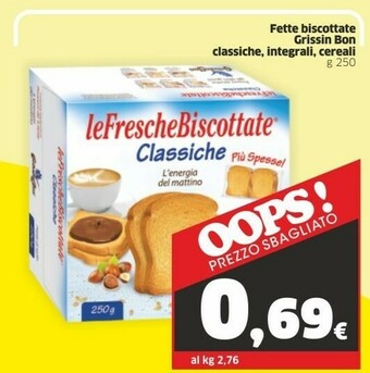 Sigma Grissin bon Fette biscottate offerta