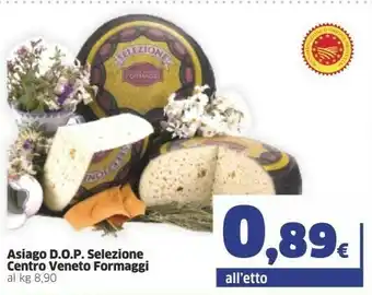Sigma Asiago Asiago offerta