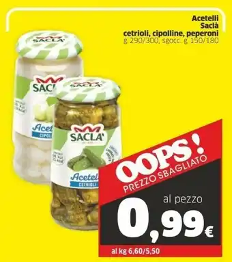 Sigma Saclà Conserve offerta