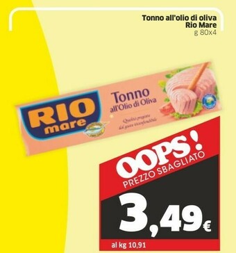 Sigma Rio Mare Tonno Rio mare offerta