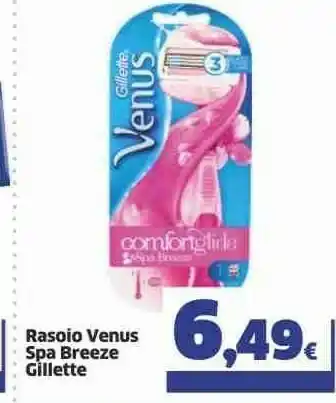 Sigma Venus Rasoio offerta