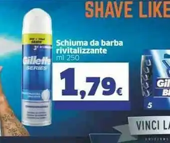 Sigma Gillette Schiuma da barba offerta