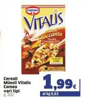 Sigma Cameo Cereali offerta