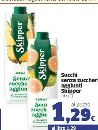 Sigma Skipper Skipper offerta