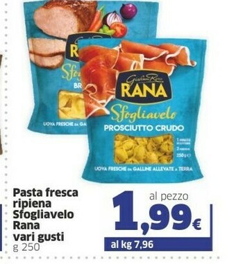 Sigma Rana Pasta ripiena offerta