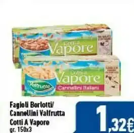 Valfrutta Valfrutta - Fagioli Cannellini Cotti al Vapore 150 g(ml)