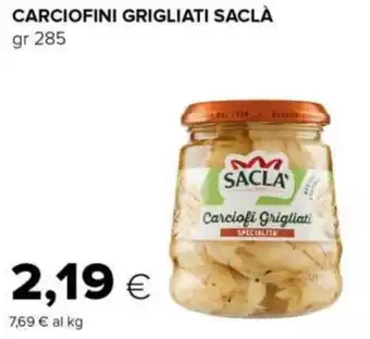 Tigre CARCIOFINI GRIGLIATI SACLÀ gr 285 offerta