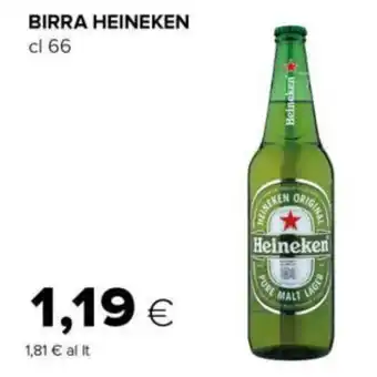 Tigre BIRRA HEINEKEN cl 66 offerta