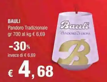 Crai BAULI Pandoro Tradizionale gr 700 offerta