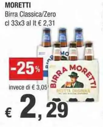 Crai MORETTI Birra Classica/Zero cl 33x3 offerta