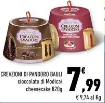 Conad CREAZIONI DI PANDORO BAULI cioccolato di Modica/ cheesecake 820g offerta