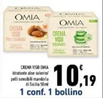 Conad CREMA VISO OMIA idratante aloe salento 50 ml offerta