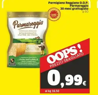 Sigma Parmareggio Parmigiano offerta