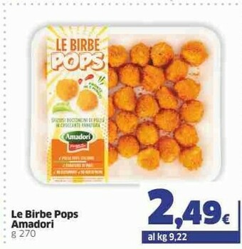 Sigma Amadori Le Birbe Pops offerta