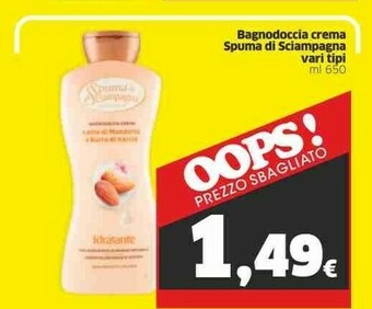 Sigma Spuma di Sciampagna Bagnodoccia Crema offerta
