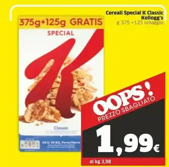 Sigma Kelloggs Cereali offerta