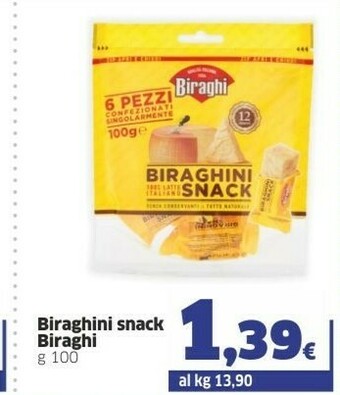 Sigma Biraghi Ni Gran offerta
