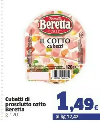 Sigma Beretta Il Cotto Cubetti 120 G(ml) offerta