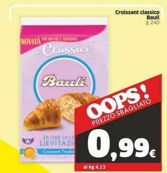 Sigma Bauli Croissant offerta