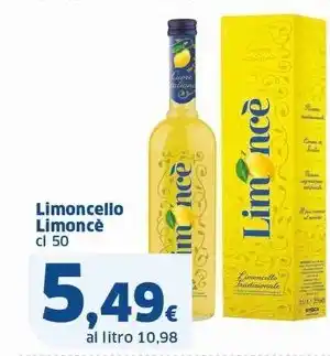 Sigma Limoncello Limoncè cl 50 offerta
