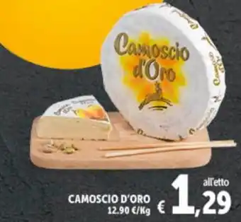 Deco Supermercati FRANCIA fiordilatte testina offerta