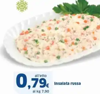 Sigma Insalata russa offerta