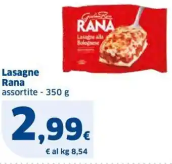 Sigma Lasagne Rana assortite - 350 g offerta