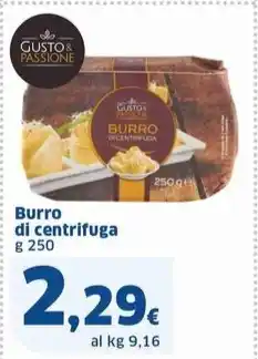 Sigma Burro di centrifuga g 250 offerta