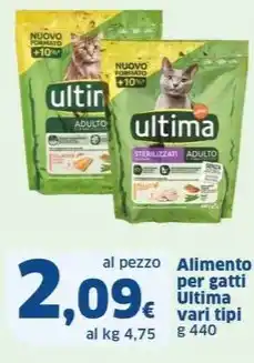 Sigma Alimento per gatti Ultima vari tipi offerta